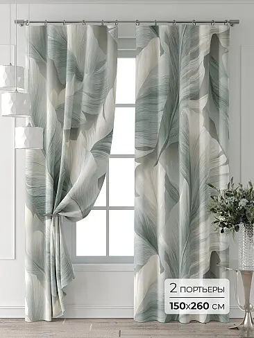 Шторы для детской - Страница 91 9709358260 - 2