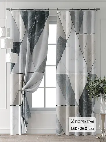 Шторы черного цвета для детской - Страница 2 9709371260 - 2