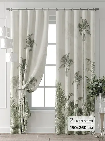 Шторы зеленого цвета для детской - Страница 3 9709367260 - 2