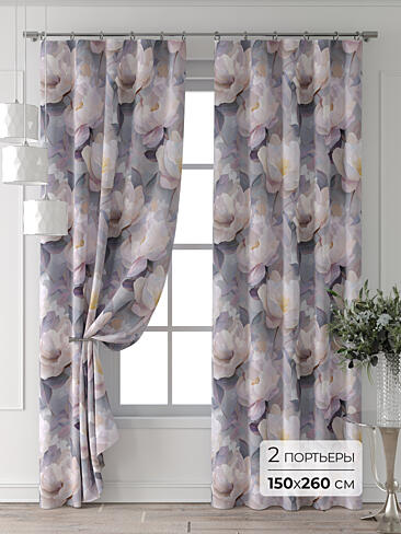 Шторы малинового цвета для детской - Страница 2 9709382260