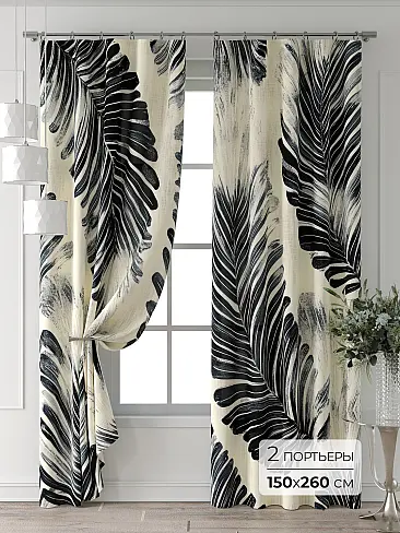 Шторы черного цвета для детской 9709377260 - 2