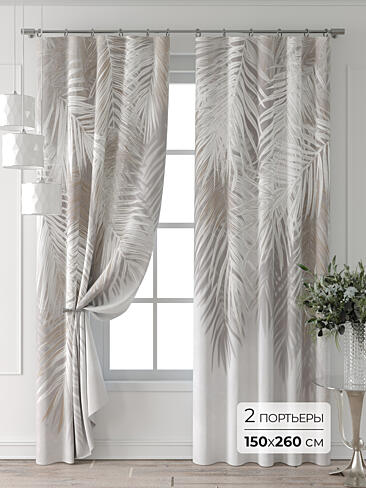 Шторы бежевого цвета для детской в Саратове - Страница 12 9709378260