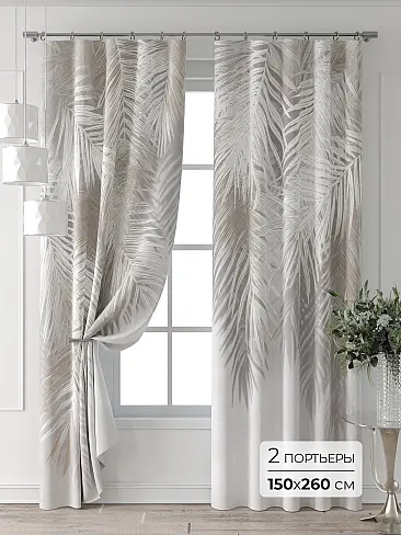 Шторы бежевого цвета для детской в Саратове - Страница 12 9709378260 - 2