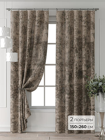 Элитные шторы - Страница 16 9709393260