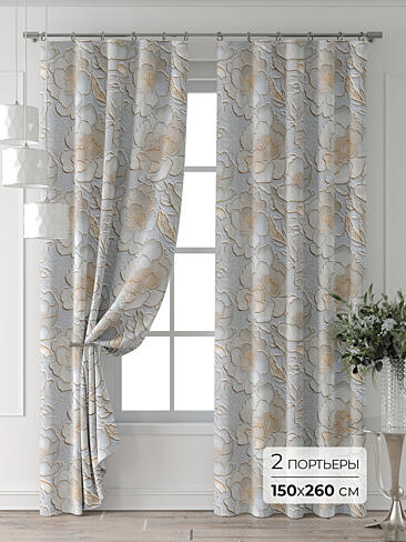 Шторы бежевого цвета для детской в Саратове - Страница 4 9709385260