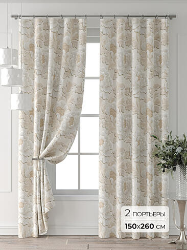 Комплекты штор в Кемерове - Страница 6 9709387260