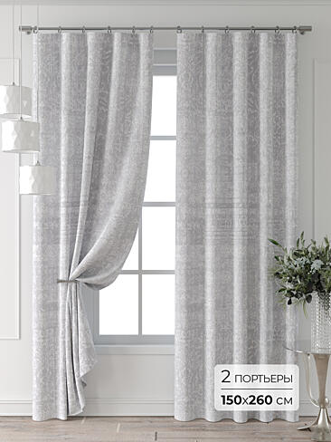 Шторы в Томске - Страница 4 9709388260