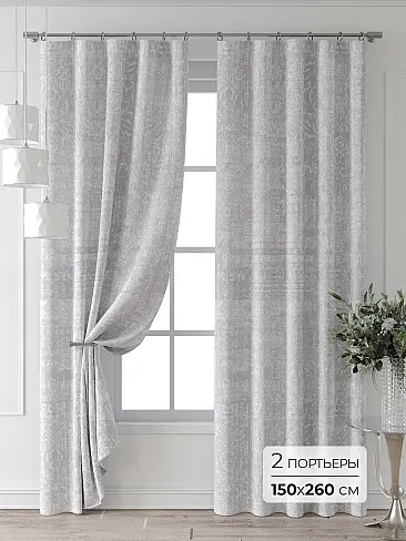 Шторы в Томске - Страница 4 9709388260 - 2