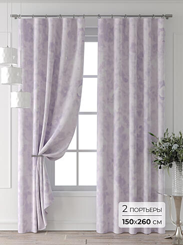 Шторы в Красноярске - Страница 4 9709402260