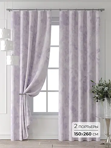 Шторы в Красноярске - Страница 4 9709402260 - 2