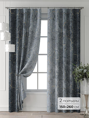 Шторы для веранды в Челябинске - Страница 8 9709395260