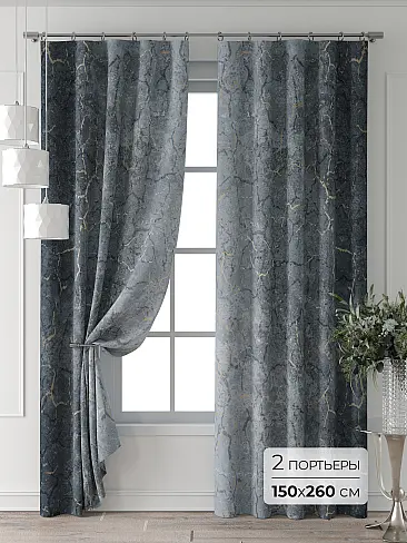 Шторы для веранды в Челябинске - Страница 8 9709395260 - 2