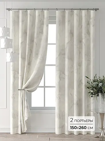 Шторы для детской в Саратове - Страница 90 9709398260 - 2