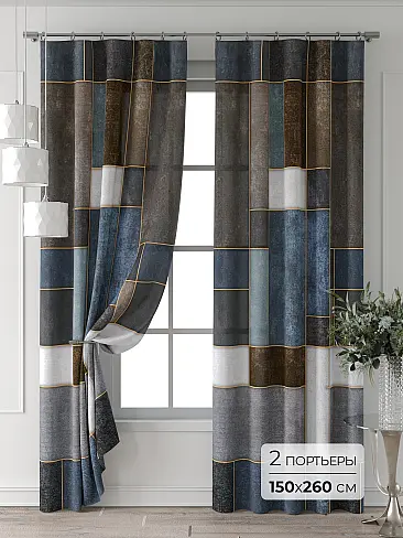 Шторы синего цвета для детской - Страница 5 9709411260 - 2