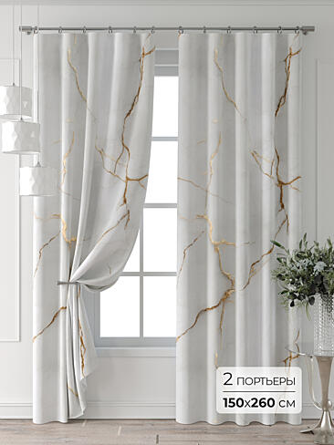 Шторы молочного цвета - Страница 6 9709422260