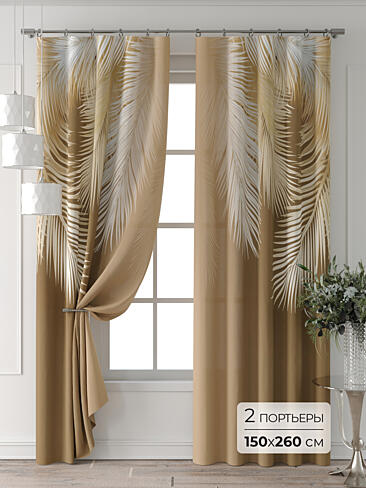 Шторы бежевого цвета для детской в Саратове - Страница 8 9709416260