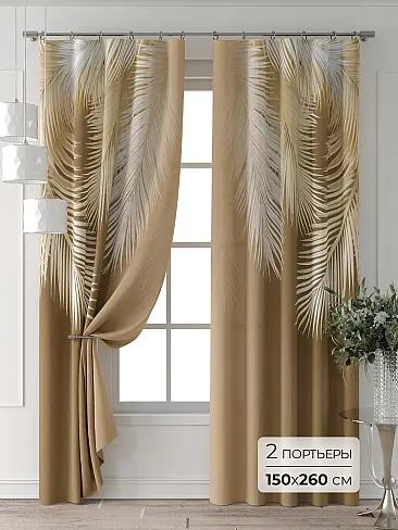 Шторы бежевого цвета для детской в Саратове - Страница 8 9709416260 - 2