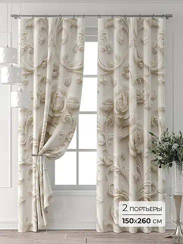 Шторы для детской - Страница 91 9709444260 - 2