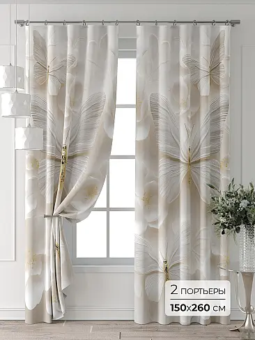 Комплекты штор в Балашихе - Страница 10 9709437260 - 2
