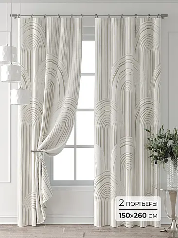 Комплекты штор в Балашихе 9709448260 - 2
