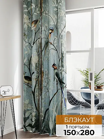 Шторы блэкаут на заказ в Тольятти - Страница 6 1605006 - 2