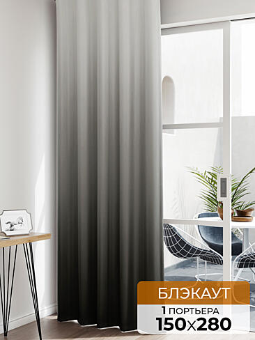 Занавески короткие с бабочками - Страница 4 1605011