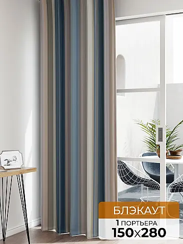 Занавески короткие с бабочками - Страница 4 1605015 - 2