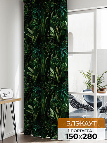 Занавески короткие с бабочками - Страница 4 1605025