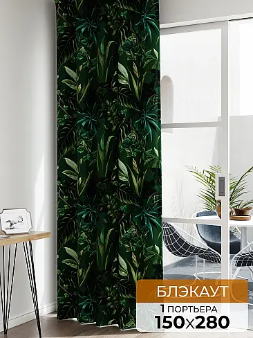 Занавески короткие с бабочками - Страница 4 1605025 - 2