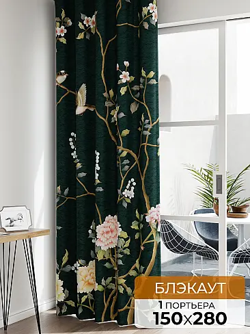 Занавески короткие с бабочками - Страница 3 1605026 - 2