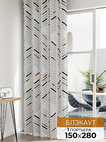 Занавески короткие с бабочками - Страница 4 1605017 - 2