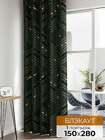 Занавески короткие с бабочками - Страница 4 1605018 - 2