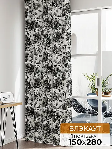 Занавески короткие с бабочками - Страница 4 1605033 - 2