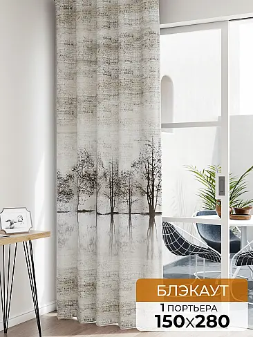 Занавески короткие с бабочками - Страница 4 1605028 - 2