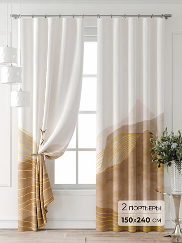 Шторы льняного цвета для гостиной - Страница 3 9709454240