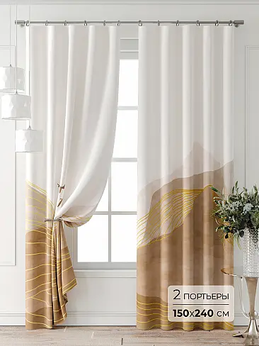 Шторы льняного цвета для гостиной - Страница 3 9709454240 - 2