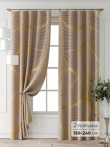 Комплекты штор в Хабаровске - Страница 6 9709459240 - 2