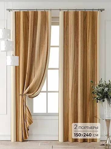 Бежевые шторы в Саратове - Страница 7 9709462240 - 2