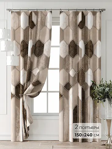 Комплекты штор в Балашихе - Страница 8 9709471240 - 2