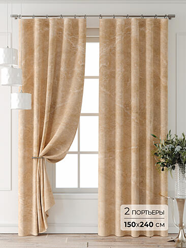Стильные шторы в Новосибирске - Страница 2 9709473240