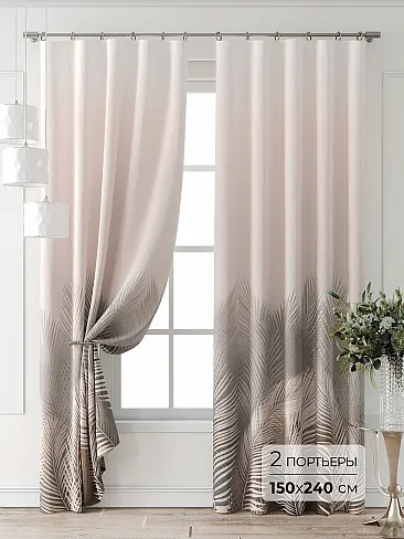 Бежевые шторы в Саратове - Страница 3 9709468240 - 2