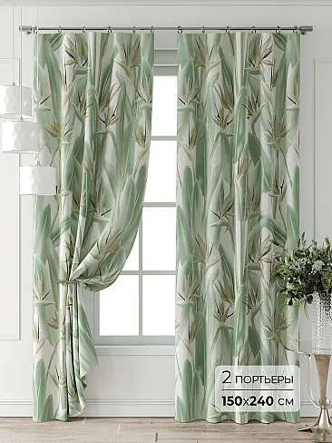 Бежевые шторы в Саратове - Страница 8 9709479240 - 2