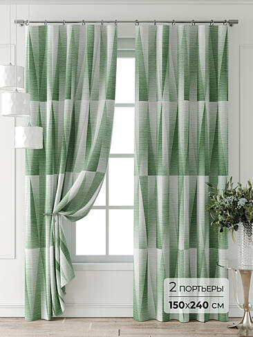 По цене в Красноярске - Страница 6 9709484240