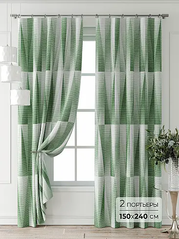 По цене в Красноярске - Страница 6 9709484240 - 2