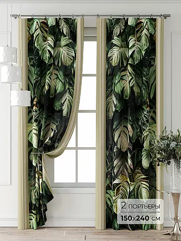 Комплекты штор в Кемерове - Страница 5 9709475240 - 2