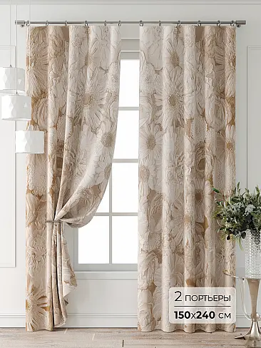 Шторы в Набережных Челнах - Страница 6 9709490240 - 2