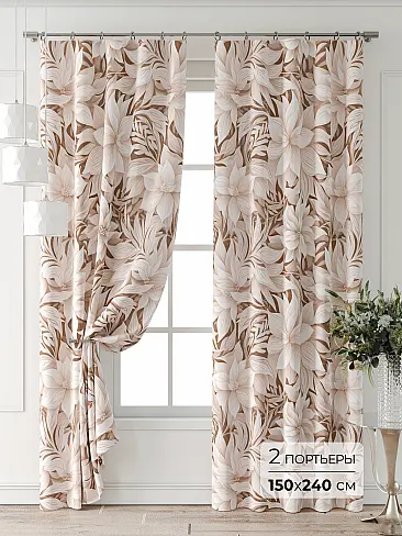 Цветные шторы в Красноярске - Страница 3 9709492240 - 2