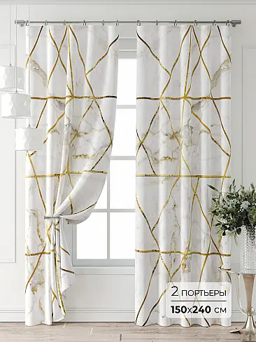 Комплекты штор в Кемерове - Страница 4 9709498240 - 2