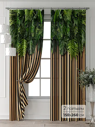 Шторы бежевого цвета для детской в Саратове - Страница 18 9709451260 - 2