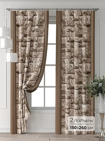 Шторы в Красноярске - Страница 3 9709452260 - 2